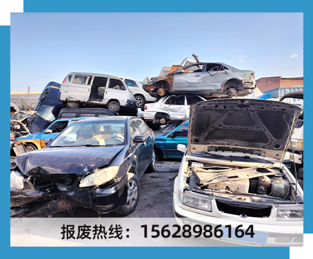 公司简介
