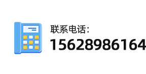 聊城报废车回收公司电话